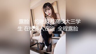 老婆的三人享受