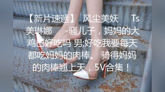 软糯甜美小淫娃极品反差小母狗〖bia叽兔〗JK小象震动棒插B跳舞 狐狸尾巴肛塞捆绑鞭打自我调教 极度淫骚 (3)