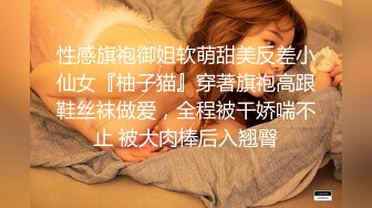 白月光女孩终究逃不脱黄发少年的魔爪,(黄发鬼火少年哄骗清纯JK少女灌醉后开房扒光衣服毫不怜香惜玉,奶子都快被抓爆炸)