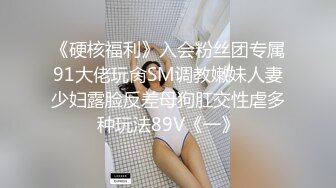 潘金莲之美-户外勾引小哥哥，回家操出好多水，吓死小哥哥。男：不戴套有点怕。艹爽了快射啦才说，你是人才！ (3)