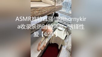 漂亮黑丝淫妻 舒服吗老婆 啊啊舒服 好深 真猛 绿帽叫单男在家操媳妇 深吻抠逼看来是老手啊