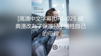 百度云泄密流出❤️广西护士学院蒋X怿和男友日常自拍性爱视频把她草得服服帖帖说脏话