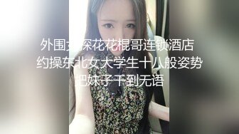 【不纯学妹】天生媚骨! 宝藏女孩~跳蛋自慰诱惑~包射