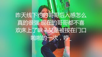 《震撼福利✿双飞高颜值姐妹花》两个妹妹颜值担当一个姐姐一个妹妹一起满足，双飞名场面，两个洛丽塔一左一右！轮流交叉干！