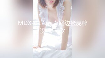 日本极品熟女淫妻痴女天花板「Pleasure Loving JP」OF露脸偷情私拍 熟女人妻酒店极致偷情性爱