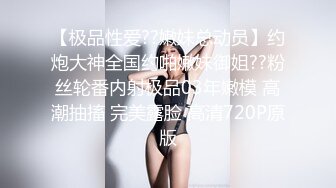   气质美女长发高挑身材露脸跳热舞，魔鬼身材诱惑一字马超级粉红穴