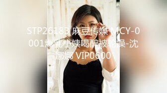 【自整理】Hot_wife_Vika 淫荡的妻子勾引她的网球教练 在草堆里和陌生人做爱   【NV】 (25)