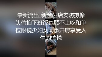 叫到办公室的人都听到了，各种干