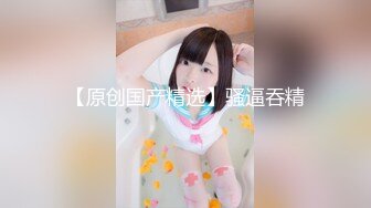 【新片速遞】✨某绿帽圈群主172CM长腿巨乳少妇宾馆开房，丰乳肥臀欲求不满浪叫听着都让人受不了