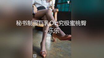 【处女第一次做爱❤️2022最新】良家处女『粉红萌妹』第一次做爱被大叔破处 漂亮白嫩 强行插B 小穴太紧忍不住内射了