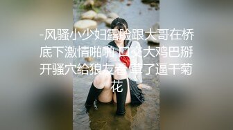 Tina很妖孽呀 短发女特工