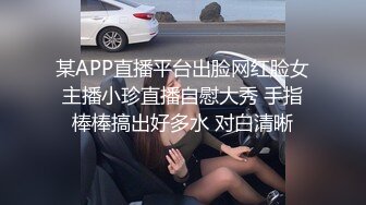 【网曝热门事件震惊】微博热门20岁花季少女KTV喝醉被多人深喉口交 啪啪 最后射在嘴里 最后被干的菊花外翻 完整版