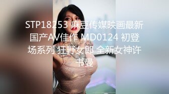 老公手持第一视角爆插极品黑丝美女老婆 小BB要被干翻了