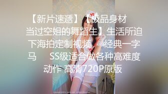 【极品爆乳??一字马女神】推特萝莉女神『阿西32D』最新私拍流出 童颜巨乳 各式COS动漫女神 粉嫩热穴 高清720P版