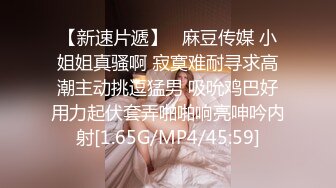 [2DF2] 找了3个女的一男三女淫乱大战，3女一起上边口交边摸奶，排成一排等着被操 - soav_evMerge[BT种子]