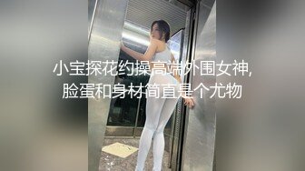 onlyfans淫妻绿帽【swingdog】 约单男3p啪啪 无套输出最新合集【496V】 (278)