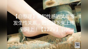 上山奈々无码合集 【26V】 (19)