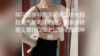 STP30416 國產AV 蘿莉社 巨乳少婦欠債不還被拉到小樹林毆打強上 嘉洛