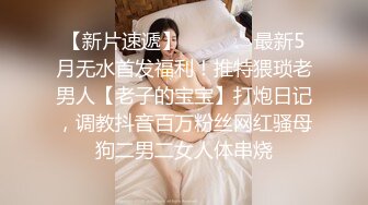 温柔妩媚娘露脸黑丝诱惑大秀直播用小嘴伺候大哥的大鸡巴，无毛白虎蝴蝶逼，各种舔鸡巴射她嘴里，看着好骚