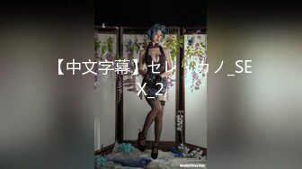 【新片速遞】   精油抹全身尤物美女，粉嫩美乳无毛骚穴，脱下情趣内裤扣穴，爽的娇喘呻吟，表情爽的一脸享受