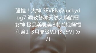 漂亮人妻 骚逼想要了 电动棒跳蛋双刺激 爽的不要不要 淫水直流 被肉棒无套输出 内射