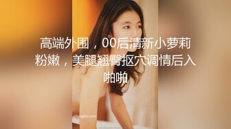 上门教学 跟护士学习SEX教室～为了教授正确姿势…跟20位男高中生连续性交的性教育～