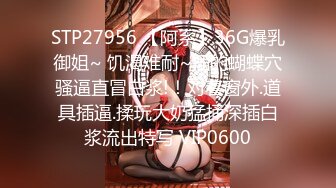 91YCM-034-报复老公和老同学回家见父母-多莉