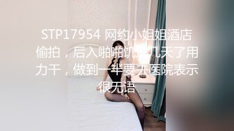 后入内射媳妇-淫语-同学-夫妻-妹妹-老婆-自拍