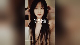 剧情演绎勾搭一线天肥女技师，足交口交半脱下内裤，美穴一览无余，按摩床上骑乘晃动大奶，第一视角后入大屁股