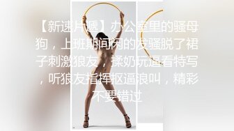 极品御姐❤️这个真的骚~【爱哥小迷妹】啪啪~喷水