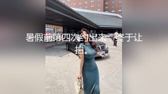 漂亮女友撅着屁屁吃鸡舔菊花 还有点害羞 鲍鱼超粉嫩 在家被男友无套输出 内射