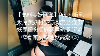 好几个小年轻在民宿聚众淫乱！女生全都被干了 排队轮奸壮观~【好女孩】 (1)