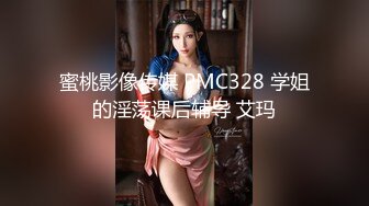  极品白虎小鹿酱穹妹cosplay速插粉穴 洪水大爆发潮吹滋滋喷射