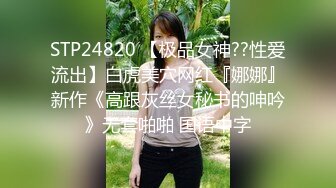 爸爸让儿子搽药膏接机会把儿子第一次给操了