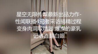 巨乳熟女阿姨 天哪好长 轻点有点怕你的大鸡吧 老公操我的小骚逼 身材丰腴穿上黑丝高跟 被小伙操的奶子哗哗骚话