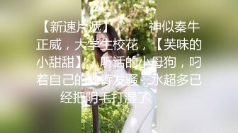 00后小萝莉 C杯美乳 娇小可爱 叫床好听超有征服欲 激情啪啪