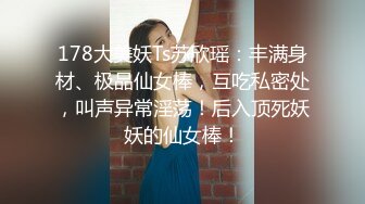 ✿网红❤️极品女神✿ 最新超顶劲鲍身材美少女▌欲梦▌极致诱惑爆裂淫丝自慰 粗大阳具侵犯嫩穴白浆四溢 超级色情