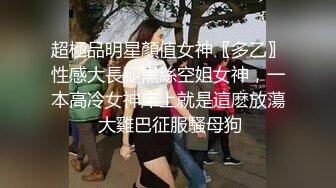 推荐！大肚子孕妇被干了【孕妇负债下海】多场啪啪~过瘾，小穴超粉，这得好几个月了，贼刺激 (2)