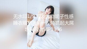 清纯白嫩小仙女小姐姐『萌之乖乖』✿小骚货穿着老公买的后妈裙出来约炮，撕开黑丝用鸡巴狠狠的捅了进去！被操得淫相毕露