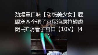 2024-7-6最新流出酒店绿叶房高清偷拍黄毛小伙怒操D罩杯白嫩女友