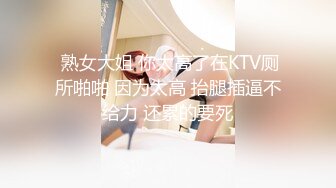 国产麻豆AV 猫爪影像 MMZ025 胭脂梦 寻小小