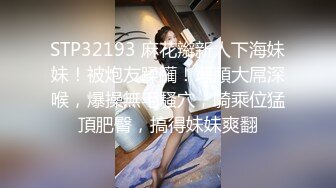 【自录】淫荡女同【大G波波妹】激情舌吻互抠，假屌抽插潮吹，4月直播合集【42V】 (21)