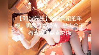 《最新❤️顶流❤️重磅》PANS新人超气质网红脸女神『小柔』大尺度私拍~多套情趣无内透穴透点镜头感十足~对白依旧亮点