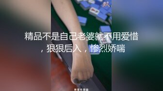 RAS-225女優酒精路跑酒後失控激戰工作人員