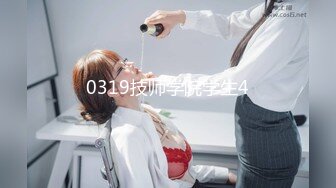 【新片速遞】 【迷奸睡奸系列】❤️极品小美人被迷晕❤️拖入酒店床上3P，各种玩弄后，被人乱翻狂艹不止！[1.81G/MP4/01:24:05]