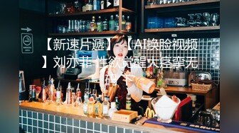 【新片速遞】C罩杯极品美乳小姐姐，大红唇性感黑丝，足交舔屌，第一视角操无毛肥穴，扶着细腰站立后入，搞完厕所尿尿