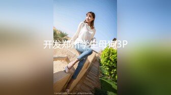 美女練習生清純裸體跳繩瑜伽誘惑系列二部純欲美體[99P+1V/968M]