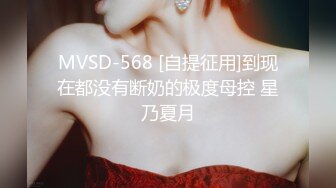 清纯女大第一次高潮