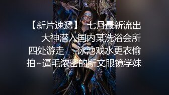 【极品可爱❤️萝莉】小千绪✿ 王者Cos瑶妹一日女友体验 可爱反差淫态 紧致白虎蜜穴滚烫令人窒息 真是太上头了