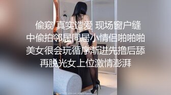 极品美娇妻『亨利夫妇』邀单男操黑丝淫妻 猛烈抽插 口爆吞精